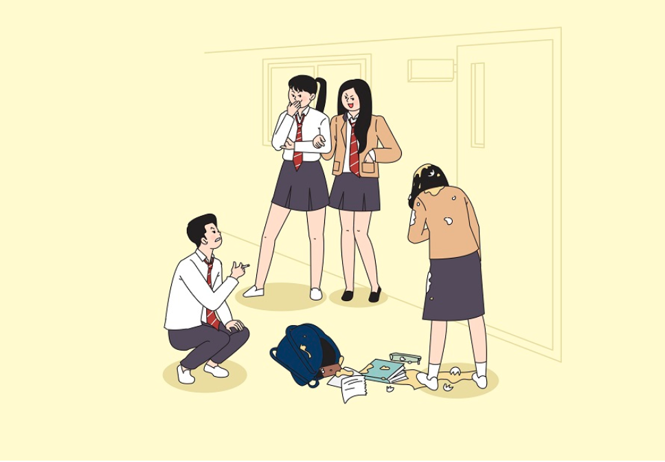 품행장애 썸네일