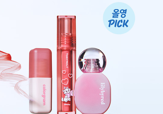 올리브영 홈페이지 사진