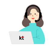 KT 고객센터 전화번호, 상황별로 이렇게 이용하세요