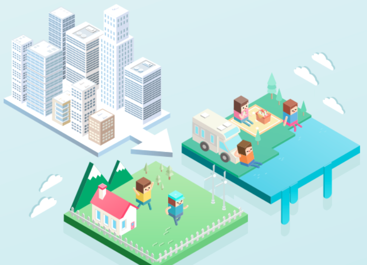 귀농인 지원사업