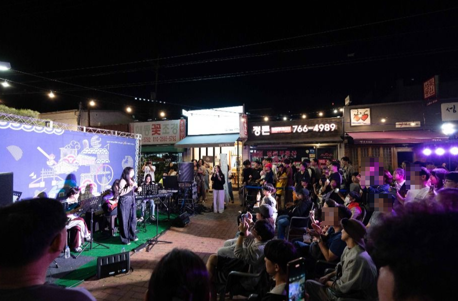 성북동 밤마실축제