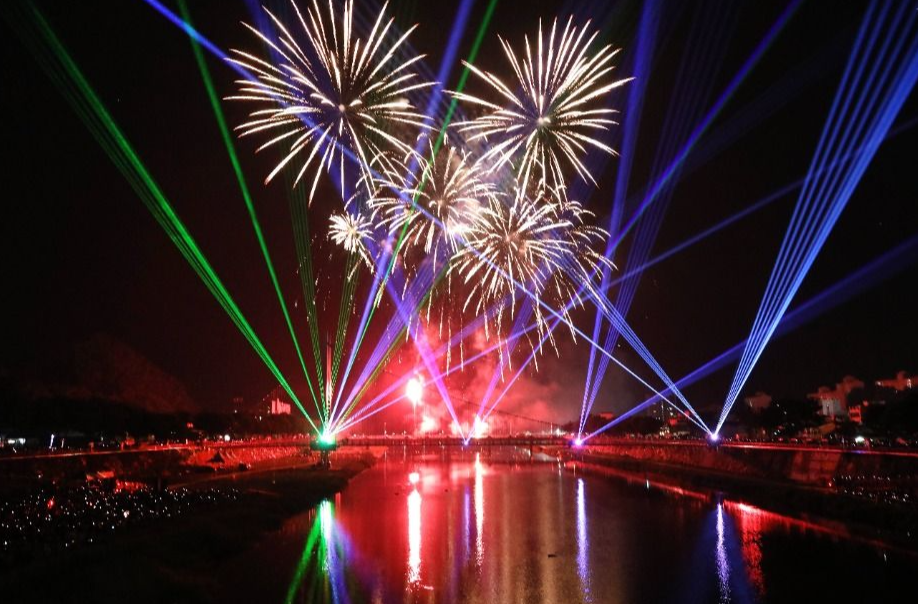 무주반딧불축제