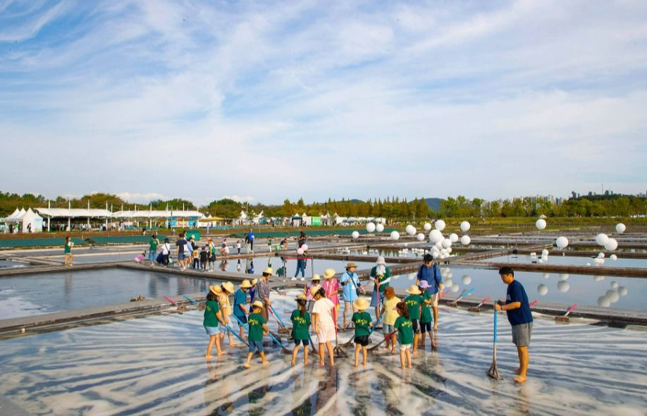 시흥갯골축제 사진