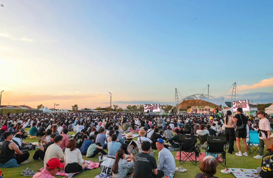 시흥갯골축제 사진