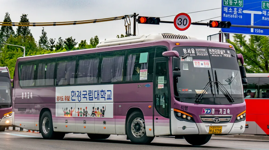 1801번 버스노선