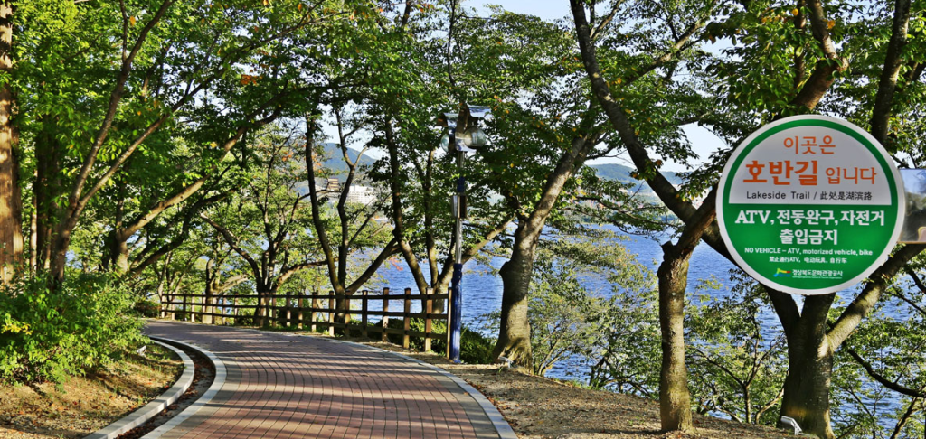 경주 걷기 졶은 길