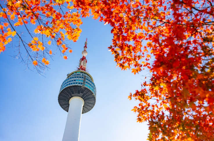 Namsan Tower