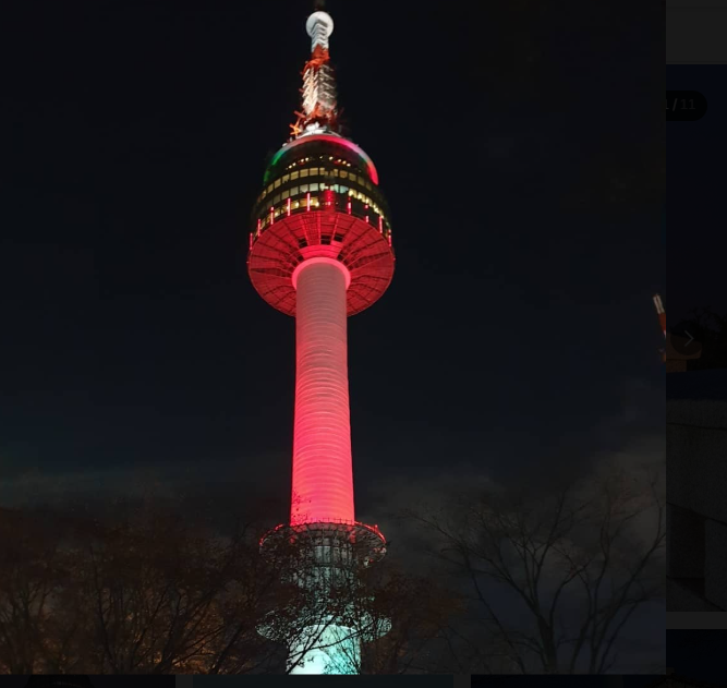 Namsan Tower