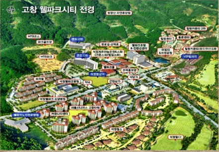 서울시니어스 고창타워