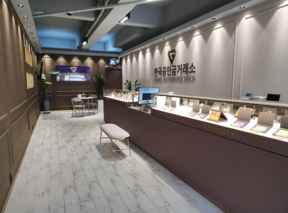 익산 한국공인금거래소