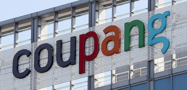 쿠팡 피해 소송