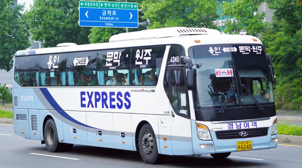 8211번 시외버스