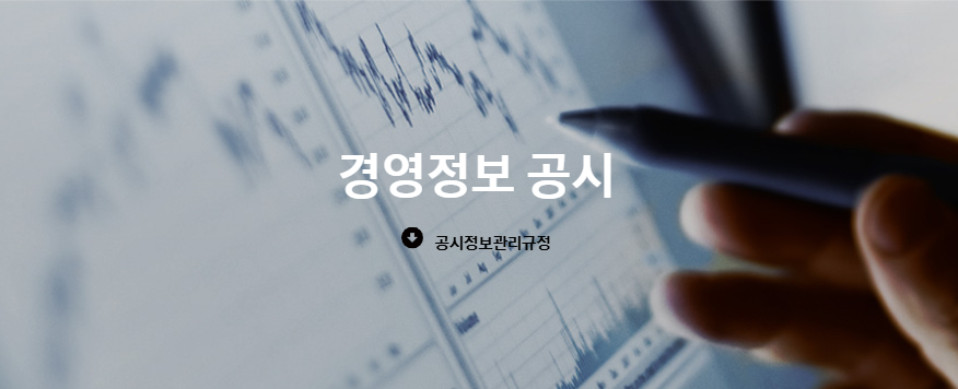 삼성전자