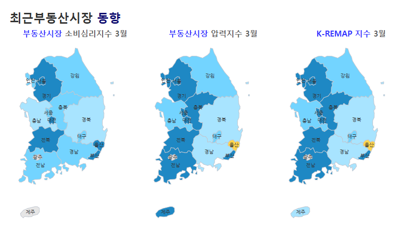 인천서구 부동산
