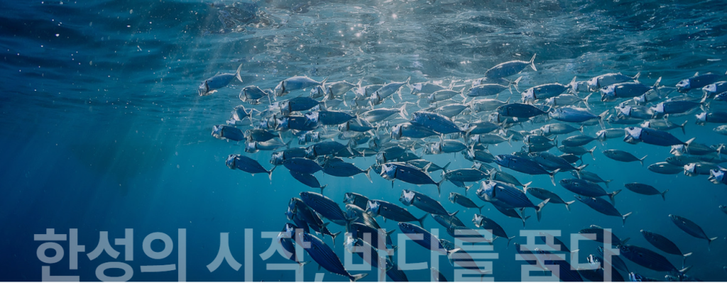 한성기업
