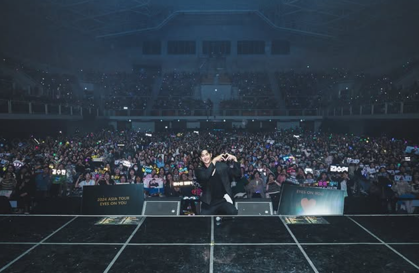 김수현